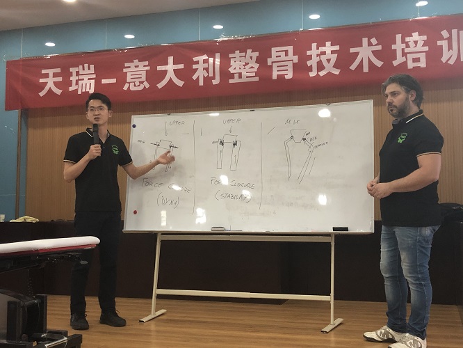 5月份的整骨班培訓計劃